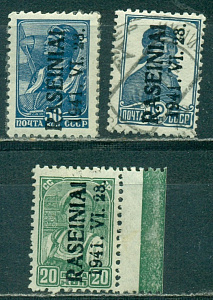 Оккупация Литвы (Райсеняй) 1941, надпечатки, 3 марки, тип  3